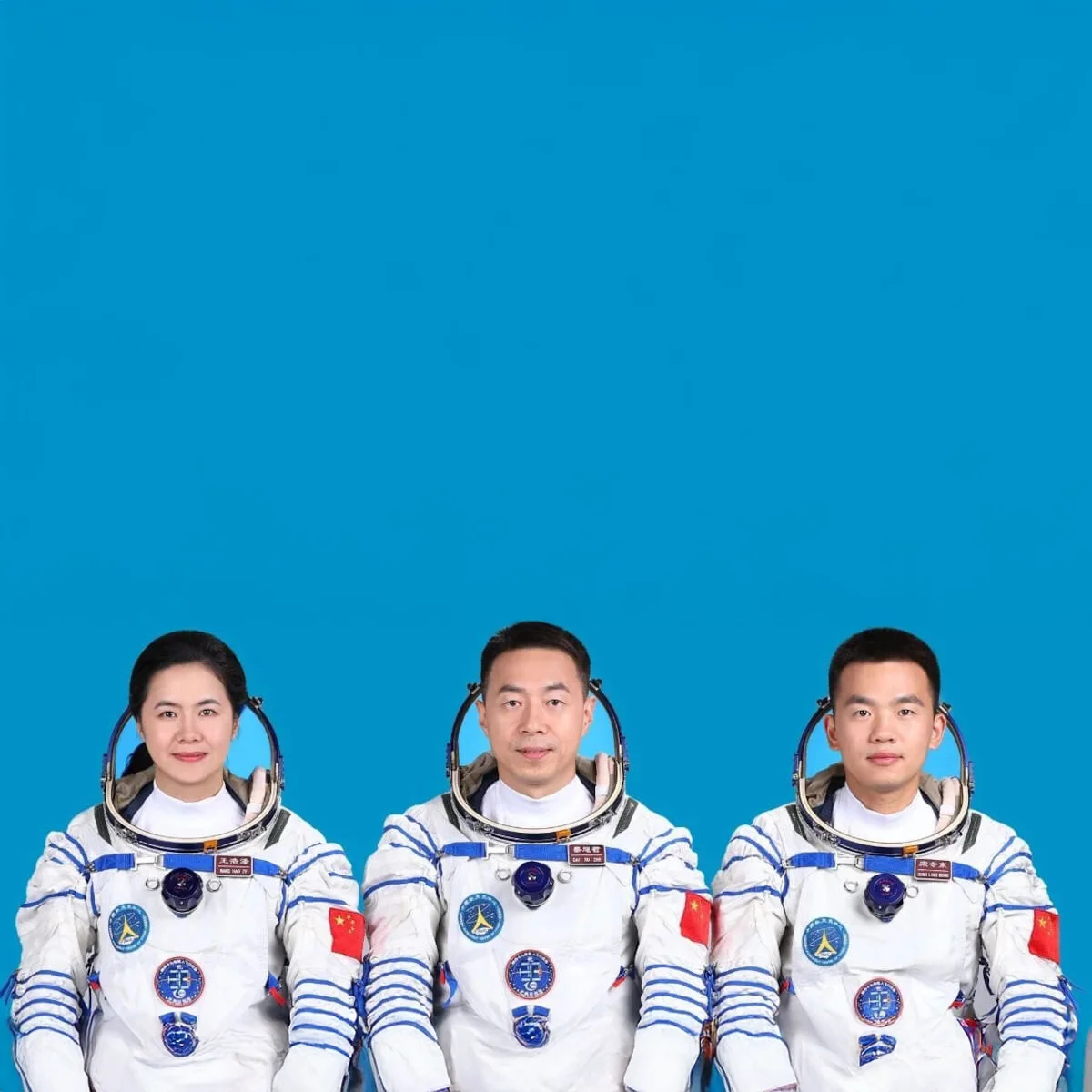 Misión espacial Shenzhou 19